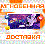 Hiveswap Friendsim\Steam\Весь Мир + РФ\Ключ