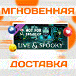 Not For Broadcast: Live & Spooky\Steam\Весь Мир\Ключ