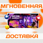 Not For Broadcast: Bits of Your Life\Steam\Key