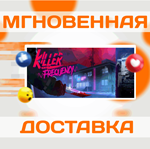 Killer Frequency\Steam\Весь Мир + РФ\Ключ