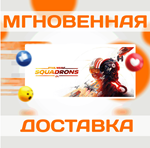 STAR WARS Squadrons\ORIGIN/EA APP\Весь Мир + РФ\Ключ