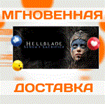  Hellblade: Senua's Sacrifice\Steam\Ключ