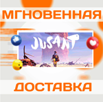 Jusant\Steam\Весь Мир\Кроме РФ-РБ\Ключ
