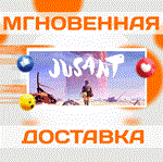 Jusant\Steam\Весь Мир\ Кроме РФ-РБ\Ключ