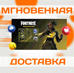  Fortnite - Rogue Scout Pack Ключ/XBOX One/X|S