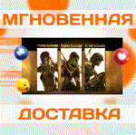Tomb Raider Definitive Survivor Trilogy\Steam\Ключ