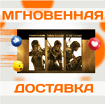 Tomb Raider Definitive Survivor Trilogy\Steam\Ключ