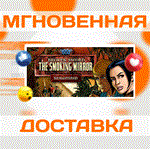 Broken Sword 2 - the Smoking Mirror: Remastered\Steam