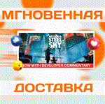 Beyond a Steel Sky\Steam\Весь Мир + РФ\Ключ