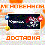 KarmaZoo\Steam\Весь Мир + РФ\Ключ