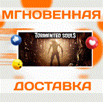 Tormented Souls\Steam\Весь Мир + РФ\Ключ