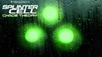 Splinter Cell: Chaos Theory