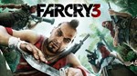 Far Cry 3 (Русский язык) /Online