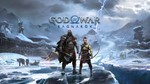 Купите ЛЮБУЮ ИГРУ ДЛЯ PLAYSTATIONТУРЦИЯ(TL)PS4/PS5 - изображение № 2