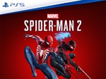 Купите ЛЮБУЮ ИГРУ ДЛЯ PLAYSTATIONТУРЦИЯ(TL)PS4/PS5 - изображение № 6