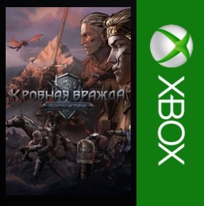 ☑️⭐Кровная вражда: Ведьмак. Истории XBOX⭐Куплю Вам⭐☑️