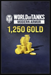 ️⭐World of Tanks Gold Золото XBOX⭐Голда WoTXBOX⭐️ - изображение № 2