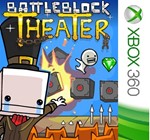 ️⭐BattleBlock Theater XBOX от 360⭐Куплю Вам⭐️