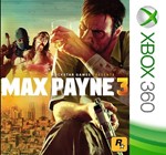 ️⭐Max Payne 3 XBOX️Покупка на Ваш аккаунт ⭐️
