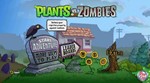 ️⭐Plants vs. Zombies XBOX от 360⭐Покупка на Ваш акк⭐️ - изображение № 8