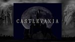 ️⭐Castlevania Symphony of the Night XBOX⭐Куплю Вам⭐️ - изображение № 4
