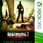 ️⭐DEAD RISING 2: CASE ZERO XBOX⭐Покупка на Ваш акк⭐️