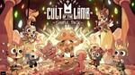 ️⭐Cult of the Lamb - Sinful Pack XBOX⭐Куплю Вам⭐️ - изображение № 3