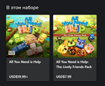️⭐All You Need is Help Lively Friends Bundle XBOX⭐️ - изображение № 4