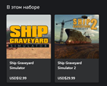 ️⭐Ship Graveyard Simulator Collection XBOX⭐️ - изображение № 2