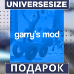 ️GARRY'S MOD️REGION FREE️STEAM️ПОДАРОК️