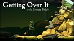 Getting Over It with Bennett️STEAM️ПОДАРОК