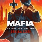 ️Mafia II: Definitive Edition️STEAM️ПОДАРОК