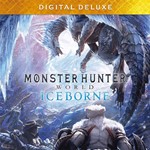 ️Monster Hunter: World️STEAM️БЕЗ ОЧЕРЕДИ️ПОДАРОК