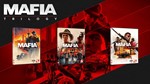 ????️Mafia Trilogy аккаунт XBOX  S/X (ПОЛНЫЙ ДОСТУП)