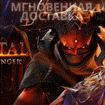  METAL HELLSINGERRU+CIS KEY