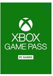  Xbox Game Pass 14 дней для ПК TRIAL 