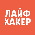 LIFEHACKER база ключевых слов | база ключевых фраз