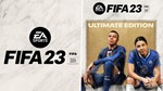 ⭐️FIFA 2023 ULTIMATE | Навсегда | Region Free | Фифа 23