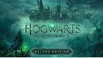 Купить оффлайн аккаунт ????HOGWARTS LEGACY — Deluxe Editi