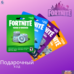  Fortnite 1000-13500 В-баксыКЛЮЧ АКТИВАЦИИ (GLOBAL)