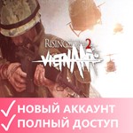 Rising Storm 2: VietnamEpic GamesСМЕНА ДАННЫХ