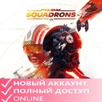 Star Wars: Squadrons Epic GamesСМЕНА ДАННЫХ