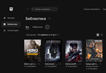 Metro Last Light Redux | Epic Gamesигры  - изображение № 2