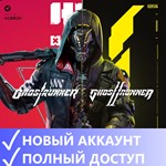 Ghostrunner 2 + Ghostrunner 1Epic GamesСмена данных