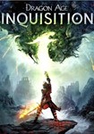 Dragon Age: Inquisition GOTY+ВсеDLCEpicСмена данных