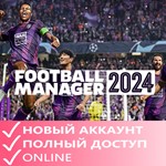 Football Manager 2024Epic GamesНовый аккаунт+Почта