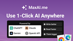 MaxAI AI PRO ПОДПИСКА - 1 МЕСЯЦ