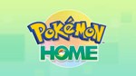 Pokemon HOMEПодписаться на свой аккаунт 1 год