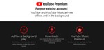  12 МЕСЯЦЕВ YOUTUBE PREMIUM ЛИЧНЫЙ ПРЕМИУМ  - изображение № 4