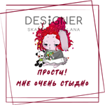 Открытка (принт)